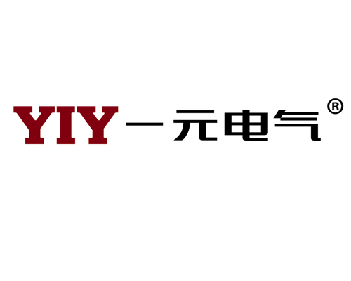 您好李先生您訂購的皮帶輸送機已裝上車,發走