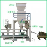 糧食包裝機(jī) 包裝糧食專(zhuān)用的包裝機(jī)械