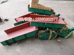 礦用電磁振動給料機，石料廠專用振動給料機，簡易給料機，4號給