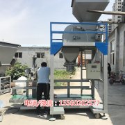 單秤煤炭包裝機(jī)廠家、內(nèi)蒙煤炭定量包裝稱(chēng)、三八塊煤炭自動(dòng)定量包